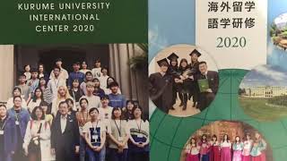 Kurume University International Center 2020　久留米大学国際交流センターの紹介　留学生別科の陳（チェン）さん