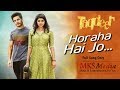 Ho Raha Hai Jo Armaan Malik Taqdeer Hindi Dubbed Movie Full Song 2018