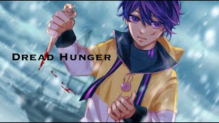 【Dread Hunger】サクヤさん主催の船に参加します！【#さくっとはんがー】