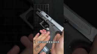 捍衛任務格洛克G34TTI塔蘭戰術瓦斯氣狗