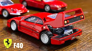 フェラーリ『F40』 Ferrari  F40【トミカ】トミカプレミアム 31 F40 【ミニカー】《比較》トミカ　ディーノ vs テスタロッサ vs F40  ※エンジンルーム開閉！