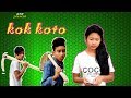 Kok Koto A New Kokborok Short Film Kokborok Short Film