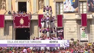 20180916 Jove Tarragona 4d9fa #castellers 1er Diumenge Santa Tecla