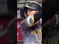 佐藤輝明1試合3ホーマー！！！ 阪神タイガース 西武ライオンズ ホームラン 佐藤輝明 サトテル 打撃 ルーキー 交流戦