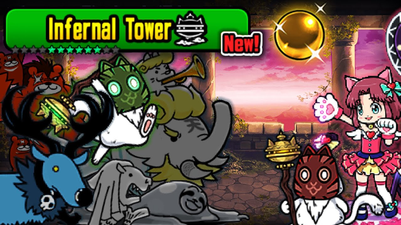The Battle Cats Speedrun Infernal Tower Floor 1 30 First