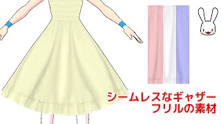 3D用の洋服のテクスチャを作りました　無料配布中