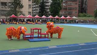 111學年度運動會表演：舞獅團 祥祥獅獻瑞