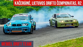 Donatas Macpreikšas / Lietuvos drifto čempionatas, Kačerginė, uphill