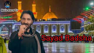 Syed Badshah | Nadeem Sarwar |2021 | 1443