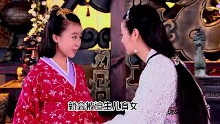 古代女子还未发育成熟，为何十三四岁就要嫁人？背后原因很现实