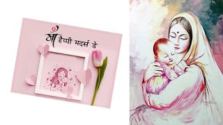 Happy mothers day WhatsApp status video | mother day wish Hindi song status video