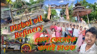 Digboi Centenary Museum || Digboi Refinery || Digboi Park || Somir Tsk