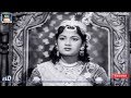 முந்தி முந்தி விநாயகனே | Mundhi Mundhi Vinaayagane | Maheshwari | Savithri | G.Ramanathan | HD