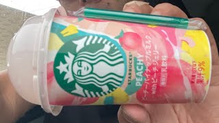 ＃スターバックス　＃ピーチパイナップルミルクWITHピーチジェリー　＃コンビニ食レポ　＃飯テロ