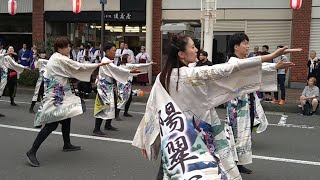 2024・9月14日・岩手県奥州市・江刺令和5年度25歳年祝連「陽翠心」・奥州秋まつり・水沢産業まつり