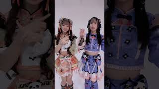 サポメン＆新メンの2人、かわいいでしょー？♡ #iLiFE #idol #アイドル