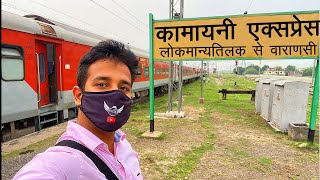 Journey in Kamayani express || Prayagraj to Varanasi detailed coverage