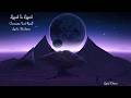 Liquid is Liquid (Chromantis Lost In The Storm Vocal Remix)#atmospheric #liquiddnb #vocals #remix