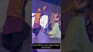 કિંજલ દવે એ આખું અમેરિકા નચાવ્યું | Live | America | 2023 | Kinjal Dave | Garba | GEETA RABARI | USA