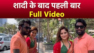 Arti Singh Deepak Chauhan Spotted After Wedding, Full Video... | Boldsky