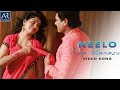 Dr Robert Movie Songs | Neelo Nee Manase Video Song | @ARMusicTelugu