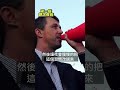 行人地獄就是假議題，看懂了嗎？ 社會 時事 警察 交通 解析 雷探長