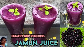 Healthy and Delicious JAMUN (Indian Blackberry) JUICE / ଜାମୁକୋଳି ରସ କେତେ ଉପକାରୀ