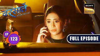 Jai's Trust Issues | Barsatein - Mausam Pyaar Ka | Ep 123 | Full Episode | 27 Dec 2023