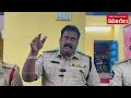 dsp m hanumantha rao tells case details of nekarikallu double murder samayam telugu