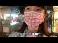 林雨涵 ruby【雨你生活】 3 vlog 像寄居蟹一樣搬遷人生