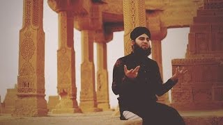 Hafiz Ahmed Raza Qadri - Aaya Na Hoga - Beautiful Manqabat