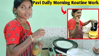 Pavi Daily Morning Routine Work|பவியோட தினசரி காலை வேலைகள் 😇