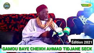 NANOU TEWLOU BOU BAKH BAYE ASSANE SECK KADOU YI RAFÉTNA LOOL SAKH GAMOU BAYE CHEIKH TIDJANE SECK