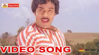 Goodachari No.1 Telugu Video Song || Chiranjeevi, Silksmitha