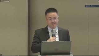 Europe-China workshop on green hydrogen economy