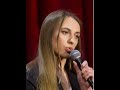 Виктория Складчикова Stand Up