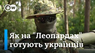Навчання на "Леопардах": як Німеччина готує танкістів для контрнаступу ЗСУ | DW Ukrainian