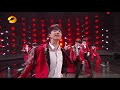 【tnt时代少年团】2021湖南卫视春晚 热门金曲串烧