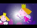 🍧 DIE ZAHNFEE 🌞 Ben und Hollys Kleines Königreich Deutsch | Cartoons für Kinder