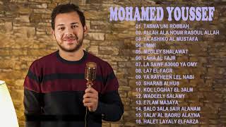 Mohamed Youssef [Full Album Sholawat Nabi Terbaru 2021]  Lagu Religi Islam Terbaru  Terpopuler 2021
