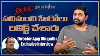 Director Ajay Bhupathi Exclusive Interview | Maha Samudram Movie | GreatAndhra