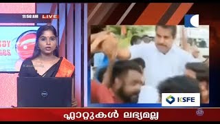 NEWS LIVE | അടൂര്‍ പ്രകാശ് യു.ഡി.എഫ് കണ്‍വന്‍ഷനില്‍ എത്തി