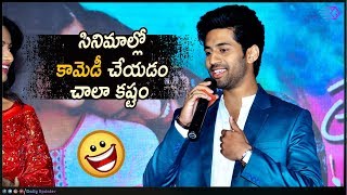 Vishwanath Sharing His Expirience With Audience | #CrazyCrazyFeeling || Daily Updates