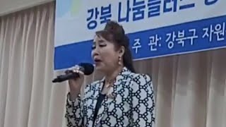 가수 정소영♡강북나눔플러스♡2024/9/11