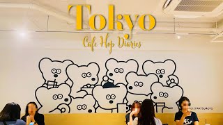 【Tokyo Cafe Hop Diaries】#5 SNS離れをして本とコーヒーとスウィーツを楽しみたい夏