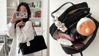 what’s in my bag 🥞 all my pouches, journal, and everything I carry