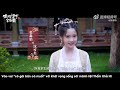 【VIETSUB】 LỜI CHÚC CỦA MIỂU DI ĐẾN MỌI NGƯỜI NGÀY QUỐC TẾ LAO ĐỘNG