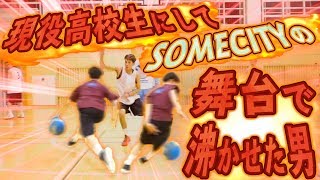 キレキレ!現役高校生にしてSOMECITYの舞台で沸かせた男→園 龍樹 (171cm) ＆ 渡邉 拓海 (182cm) ハイライトMIX!! SOMECITY NAGOYA × まぐろさんコラボ撮影会