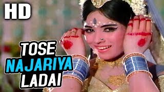 Tose Najariya Ladai | Suman Kalyanpur | Patanga 1971 Songs | Shashi Kapoor