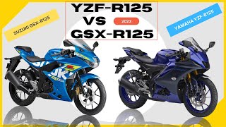 【YZF-R125 VS GSX-R125】あなたならどっちを選ぶ？！